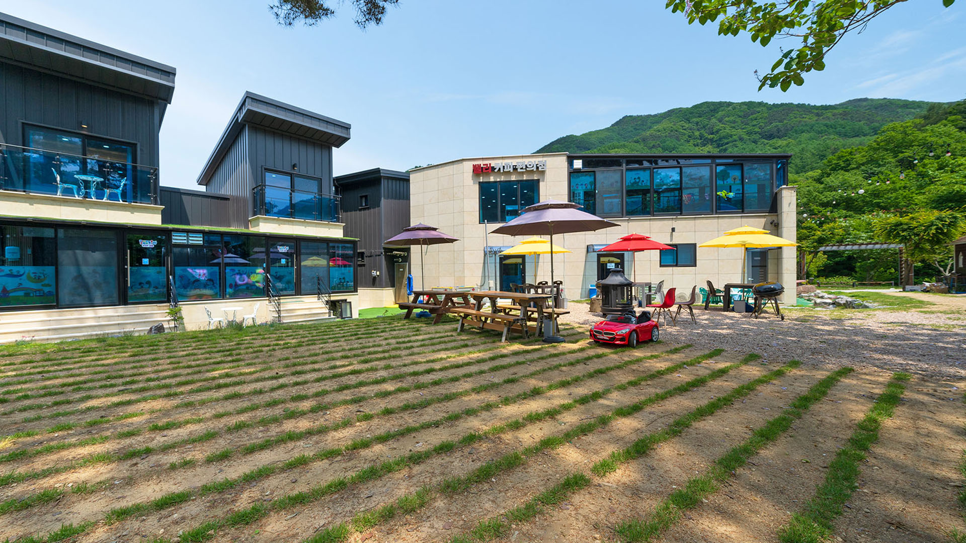 슬라이드 이미지20