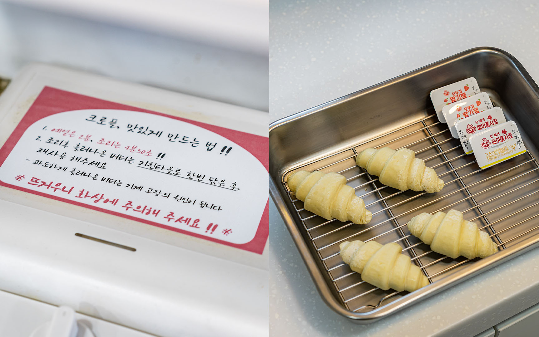 슬라이드 이미지17