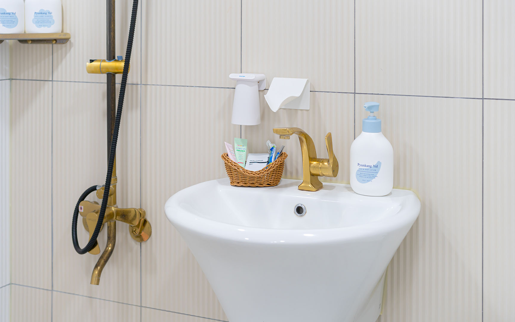 슬라이드 이미지21