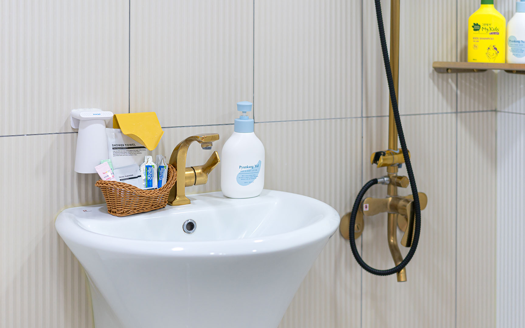 슬라이드 이미지19