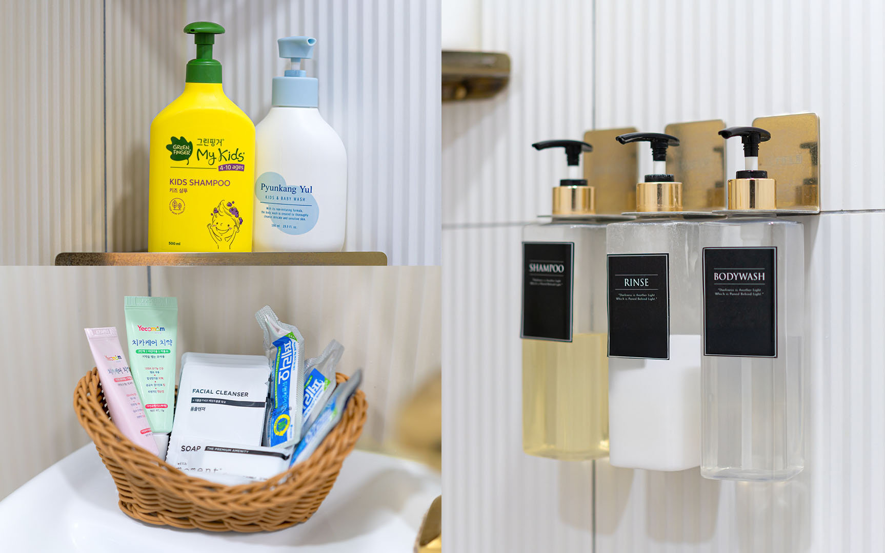 슬라이드 이미지20